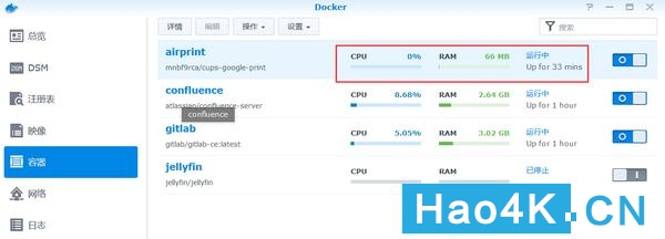 群晖docker无线打印,群晖dockercups打印服务器
