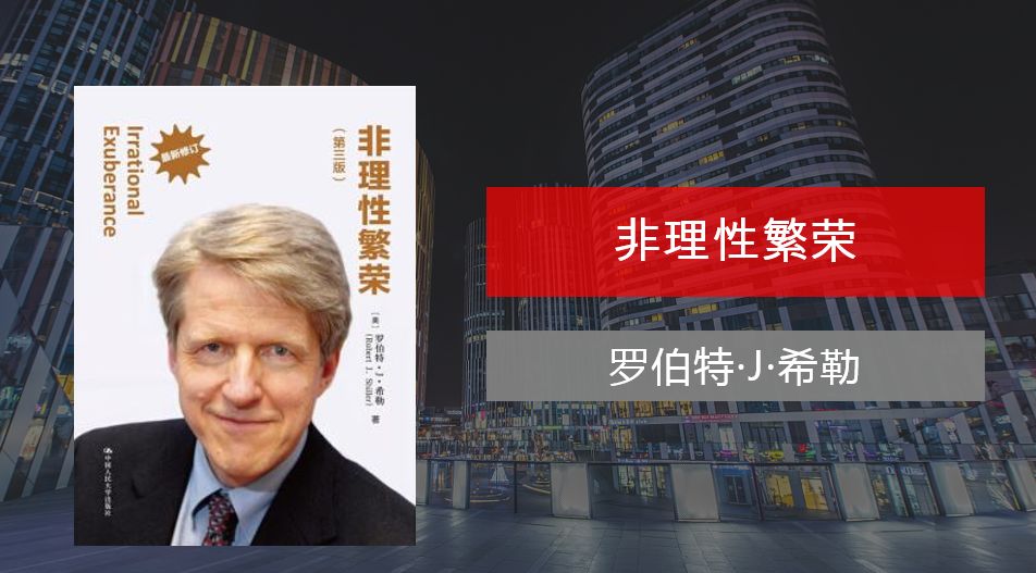 吴晓波言论引争议视频,吴晓波经济陷阱视频