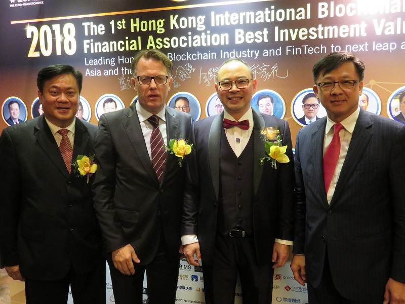 香港国际金融领袖投资峰会地点,香港区块链大会最新消息