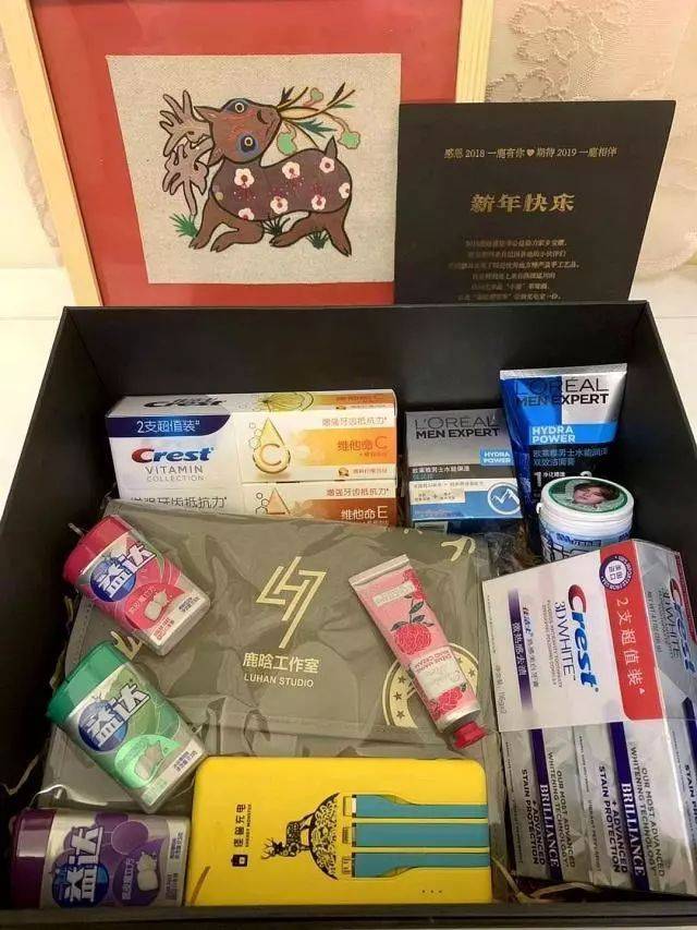明星工作室的新年礼盒怎么买,杨幂易烊千玺贺岁短片
