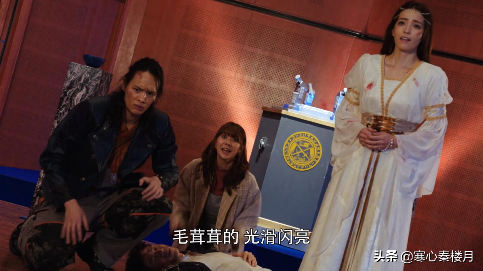 假面骑士圣刃须藤芽衣,假面骑士圣刃伦太郎叛变了吗