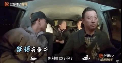 黄子韬是个搞笑的人吗,黄子韬是时代少年团的队员吗
