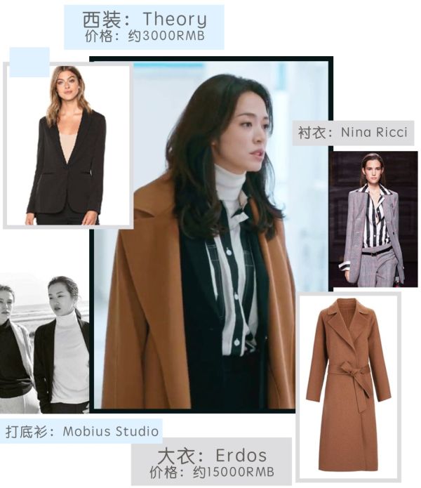 都挺好苏明玉霸气回归完整版,都挺好苏明玉资产