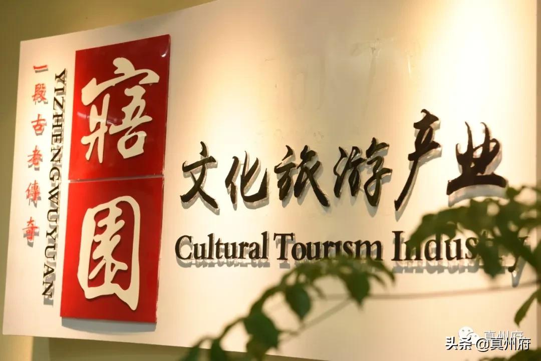 仪征区最新规划,仪征寤园地块规划设计