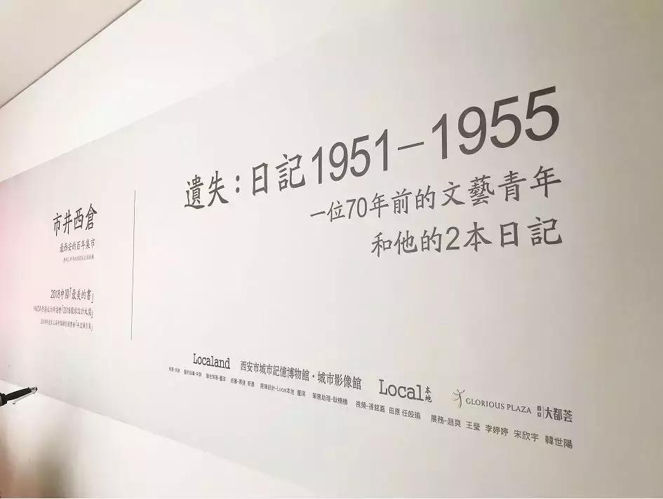 西安大都荟附近美食推荐,西安大都荟有什么好玩的