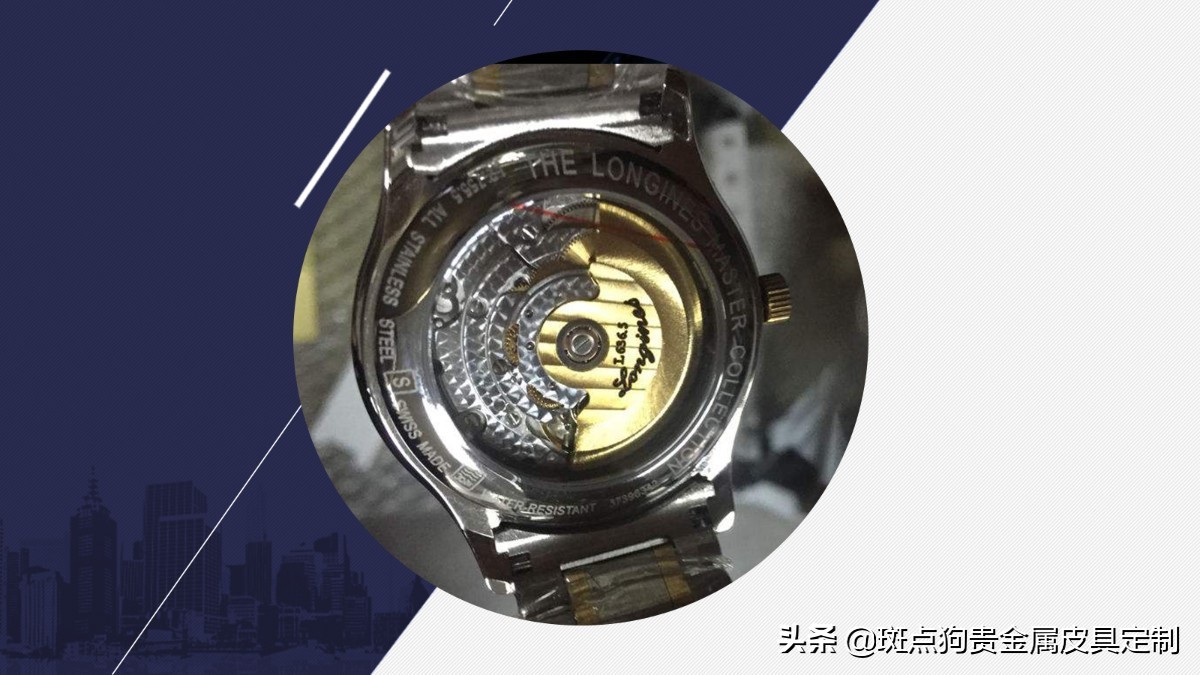 手表真假怎么辨别不烦恼!手表真假鉴定方法集合(二)