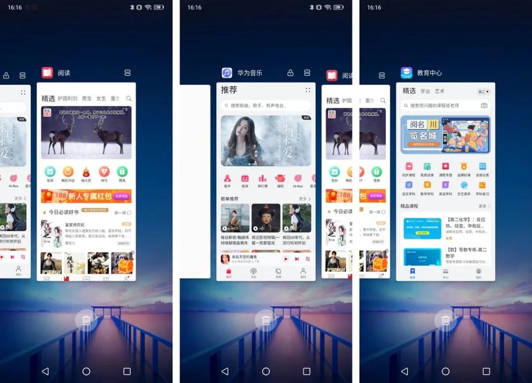 号称国产手机,乐视手机现在发展状况