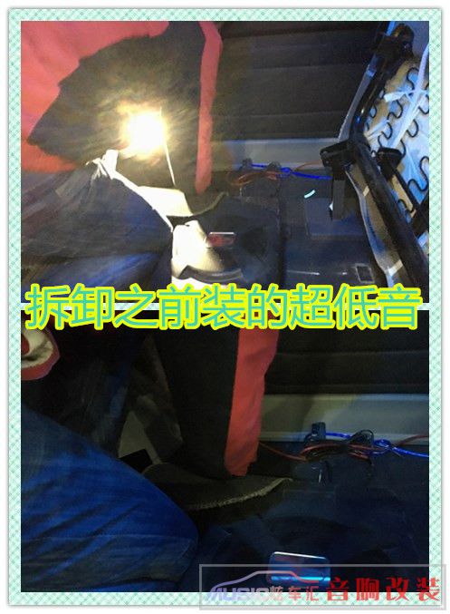 东风小康改装音响,东风小康自己改装音响