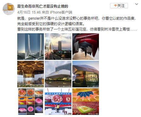 恒大莲花足球场最新消息,广州恒大莲花足球场效果图