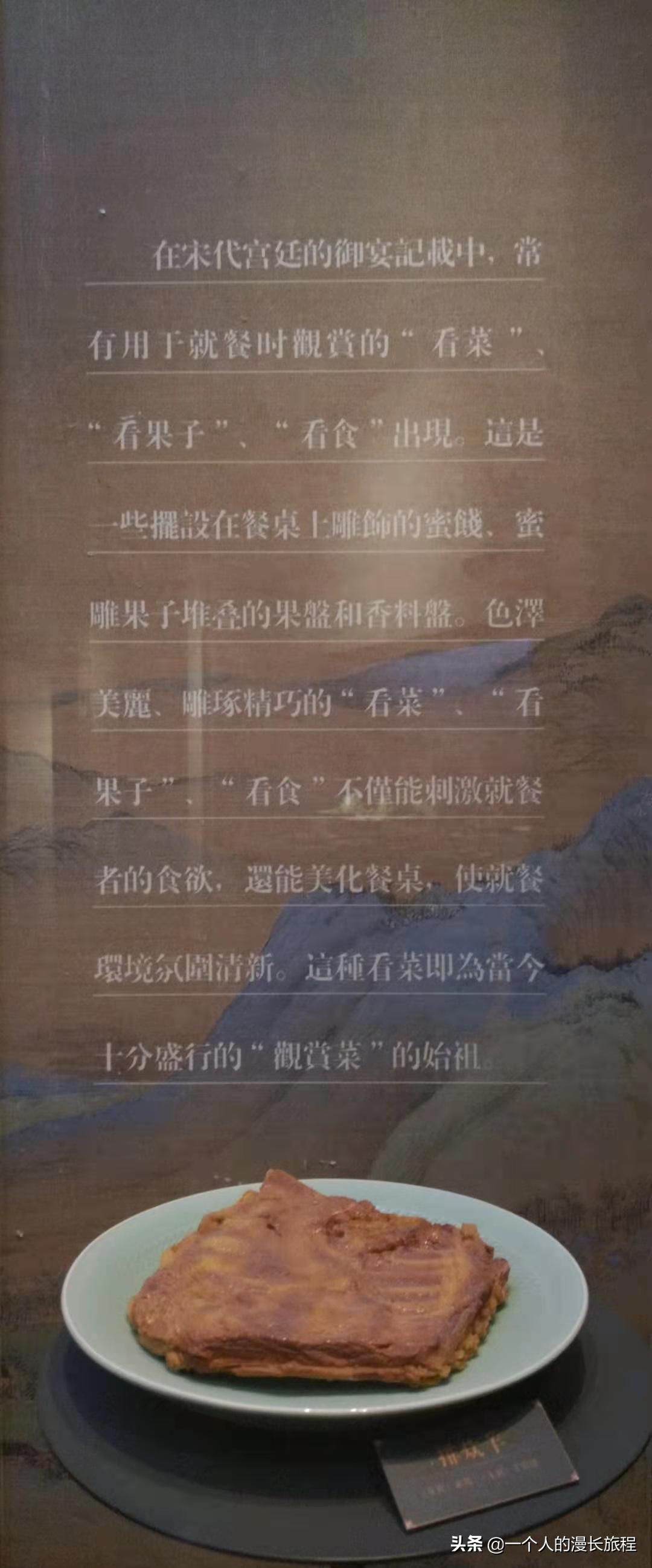 这里藏着一座华美宫殿,北京凯瑞御仙都皇家菜博物馆