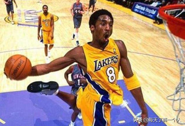 每天了解一个角色,带你重新认识科比布莱恩特