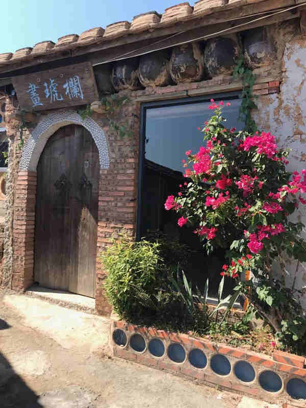 厦门银城诗社创作基地揭牌