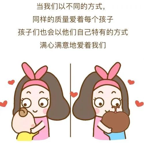 有了二胎后老大为什么顶嘴,有了二胎老大总是爱发脾气