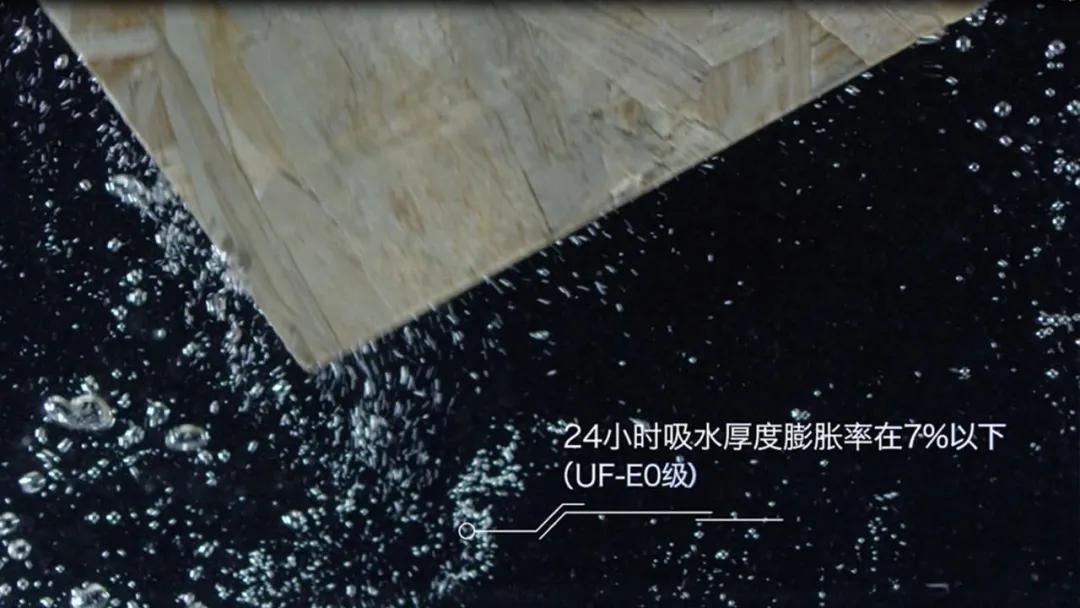 曲美家居原木结构板好吗,0甲醛的实木板材