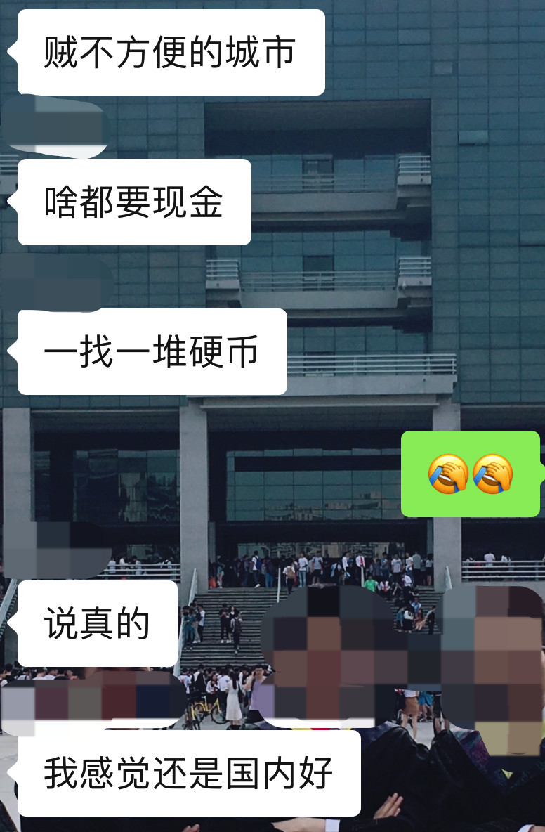 怎么从微信提现到支付宝,教你一招微信支付宝免费提现攻略