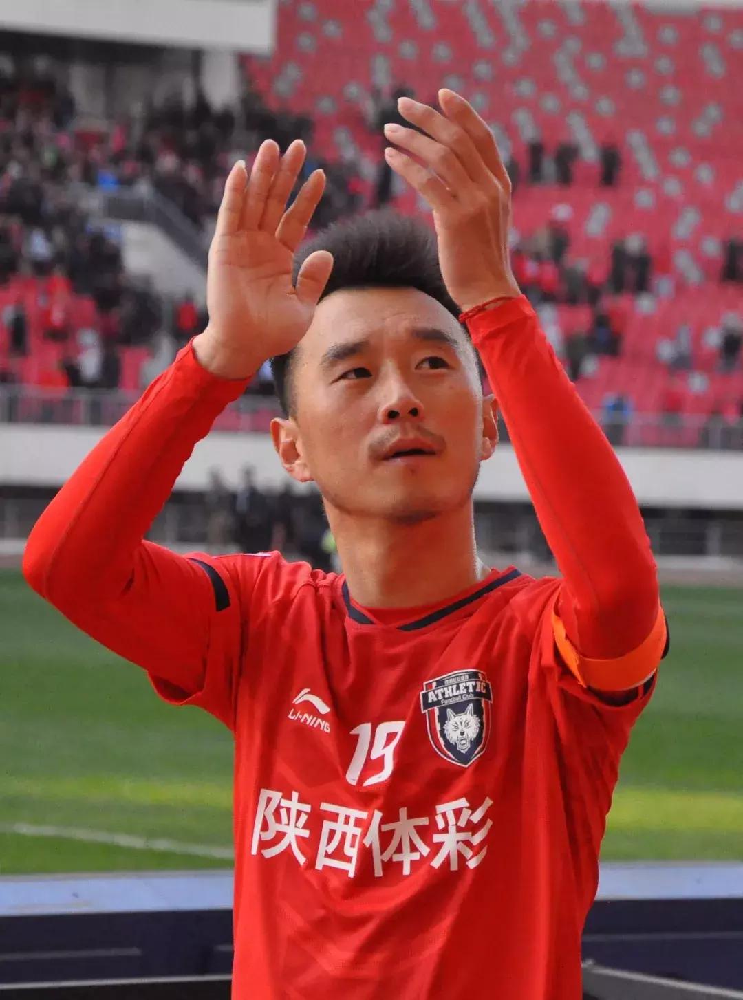 中甲直播陕西大秦之水对青岛黄海,失点球