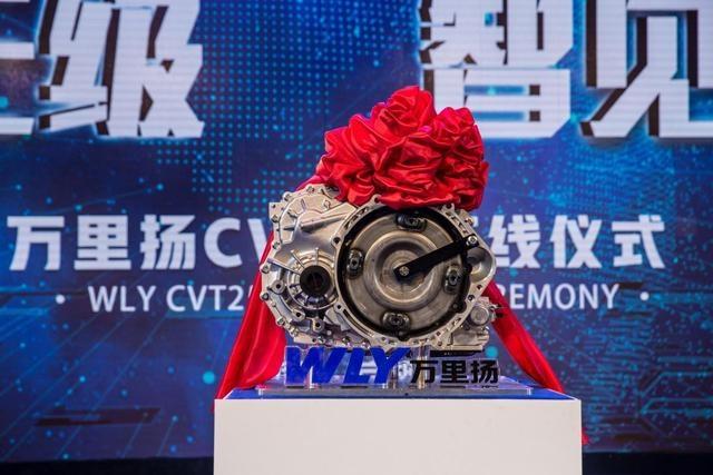 吉利帝豪gs万里扬cvt多少公里换油,吉利帝豪万里扬cvt18