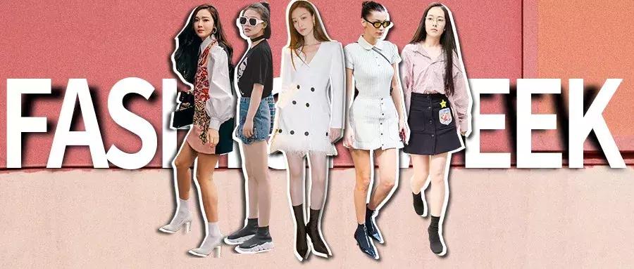 袜靴裙装解锁超能打的时髦组合,袜靴穿搭裙子