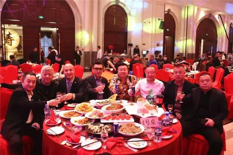 黑龙江餐饮业表彰大会暨2019年新春联谊会在哈尔滨召开!