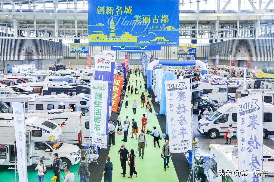 南京房车展盛情邀约！第十届CMT房车展6月4日-6日来袭