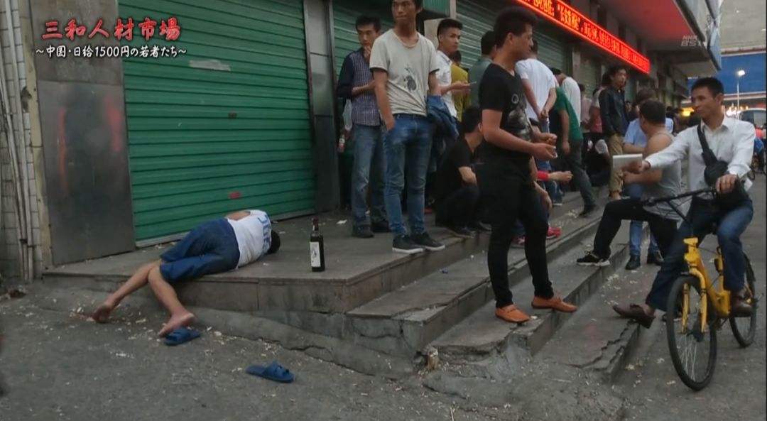 一部讲述脱贫的纪录片,关于中国脱贫的纪录片