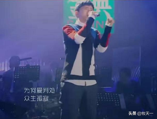 周杰伦默无损完整版雨下一整晚,周杰伦默最高音