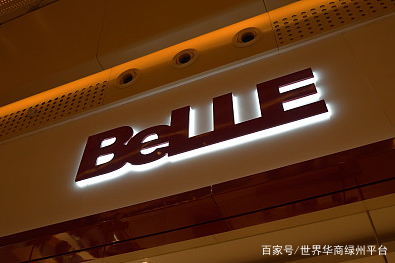 电商各个平台的玩法与规则,电商平台玩法