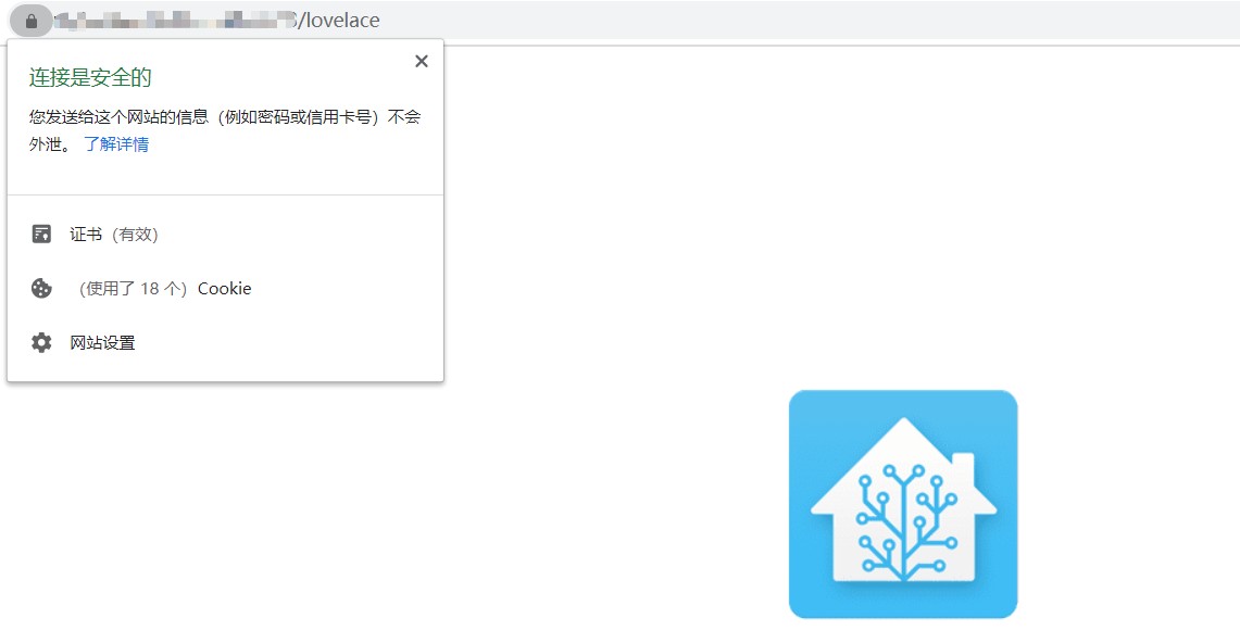 华硕路由器免费域名,华硕路由器安装插件homeassistant