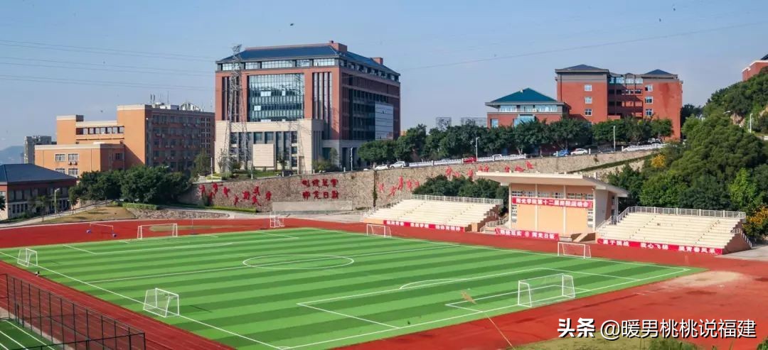 福州私立高中名单及录取分数线,福州私立高中学校多少分能上