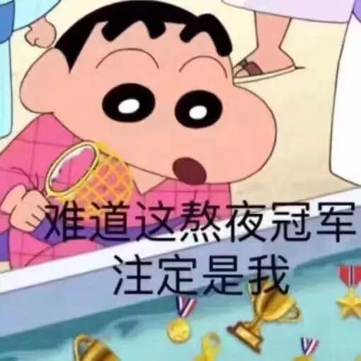 女教师裸辞后去农村,裸辞女教师