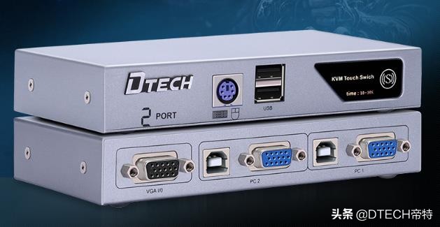 kvm切换器和同步器有什么区别,kvm切换器和vga分频器有什么区别