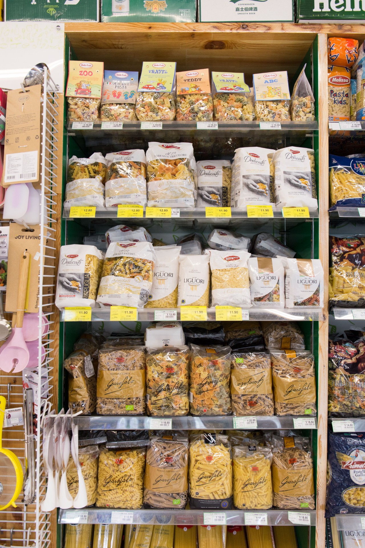 国内比较好的进口超市,北京进口超市有哪几家