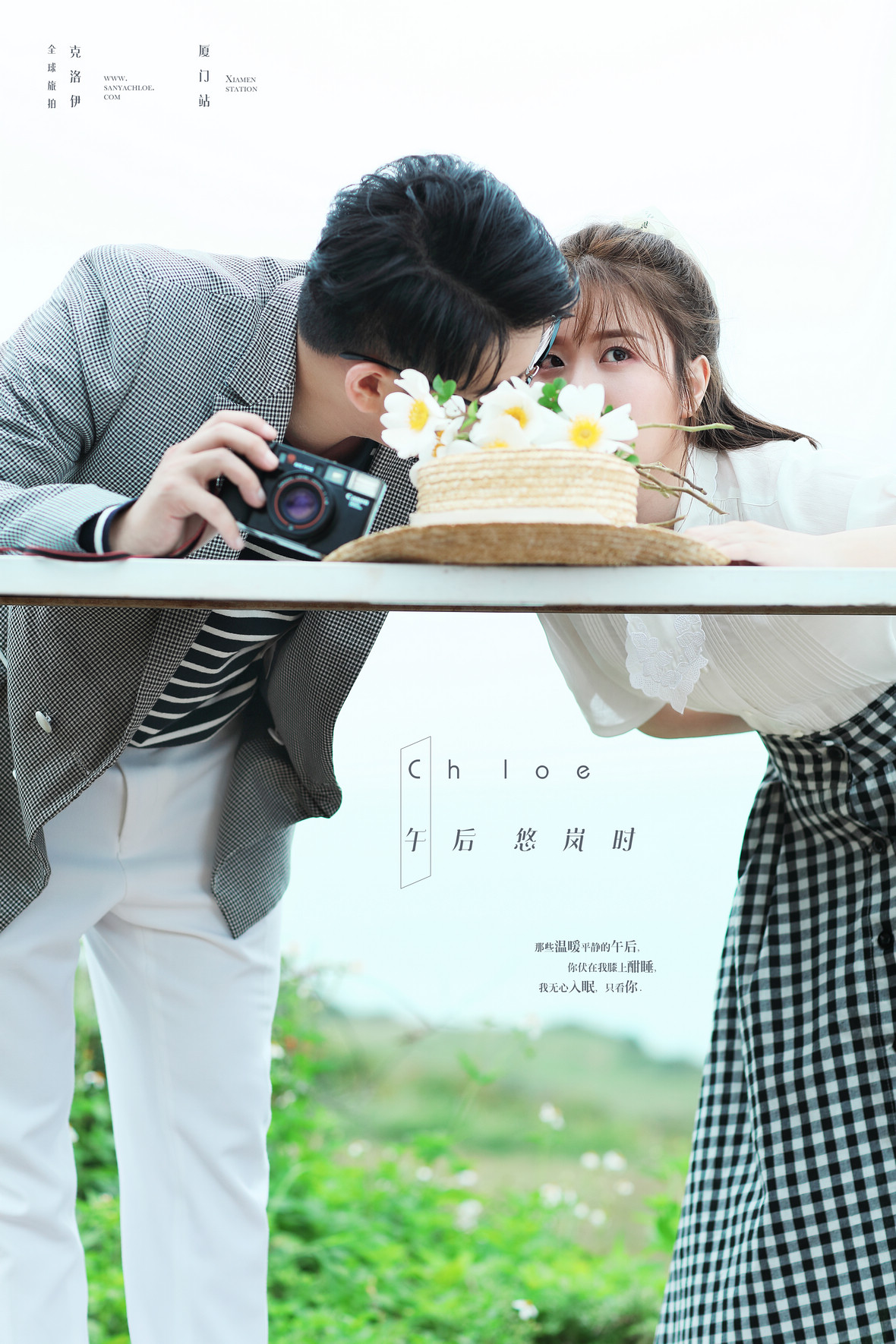 婚纱照合同不需要现场签么,签订婚纱照合同注意事项