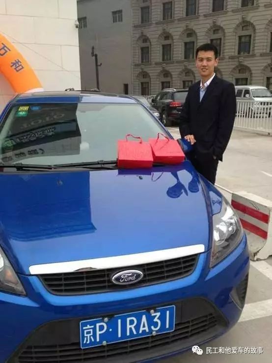 车评福克斯,万元玩车福克斯