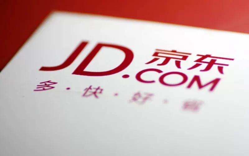 京东食品类开店流程及费用,京东宠物用品开店费用和流程