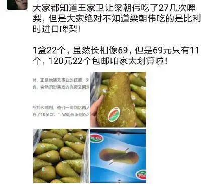 微商营销宣传文案,微商营销100句话术文案