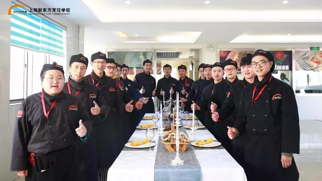 上海新东方教育培训机构宣传片,上海新东方烹饪学校环境