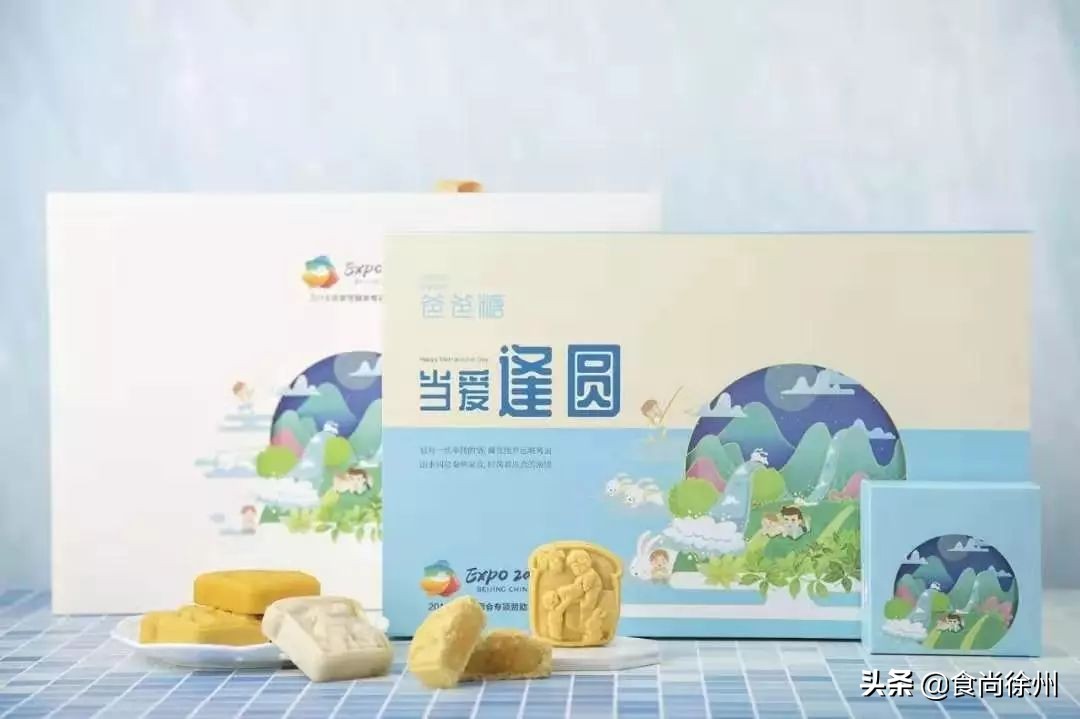 徐州好吃的月饼,徐州有名的月饼哪家好吃