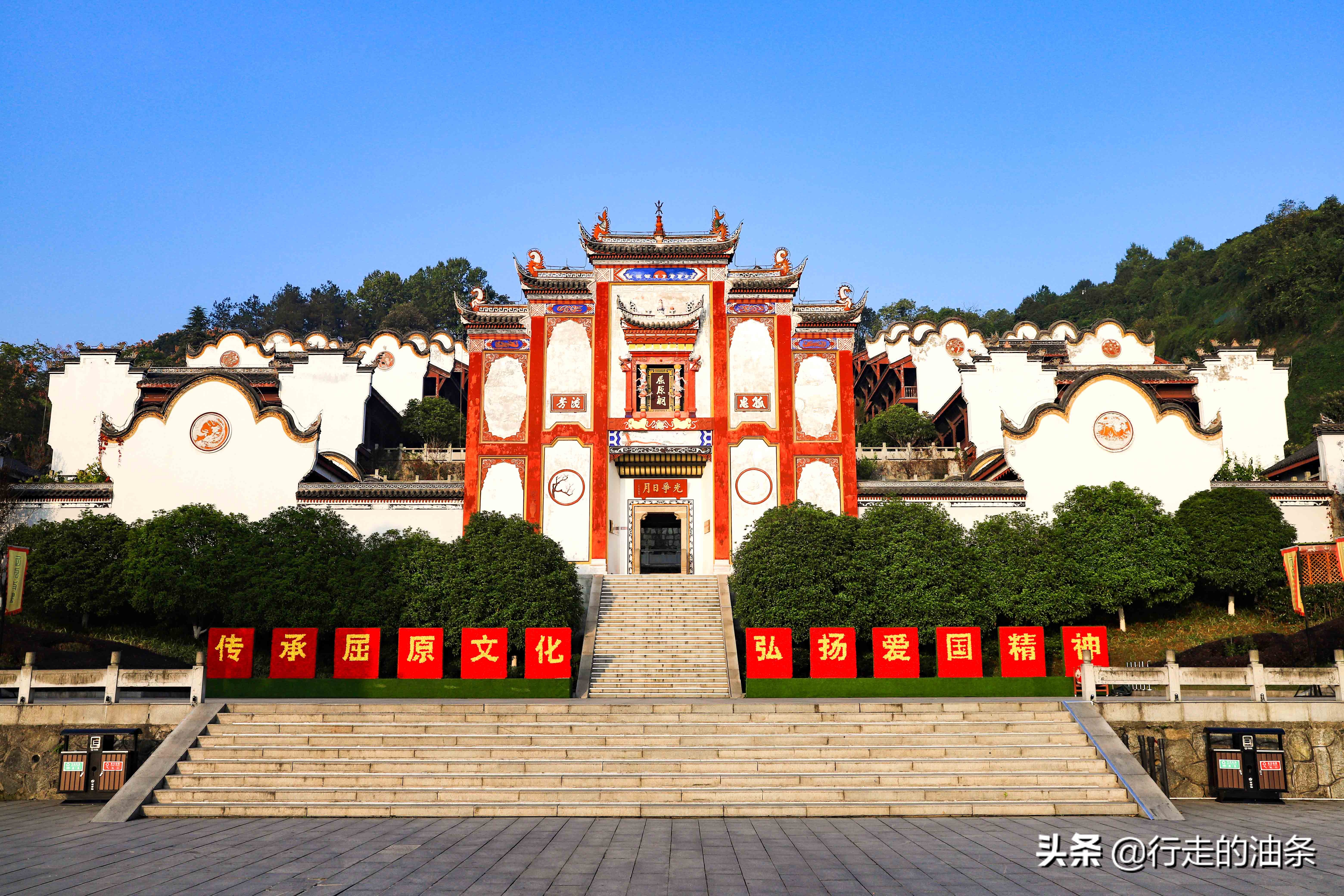 三峡大坝屈原故里视频,屈原的故里三峡大坝
