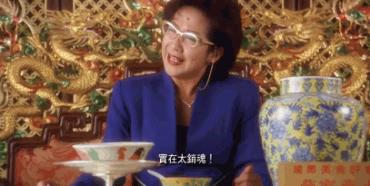 鏉跨瓔瑗挎柦,瑗挎柦鏉跨瓔