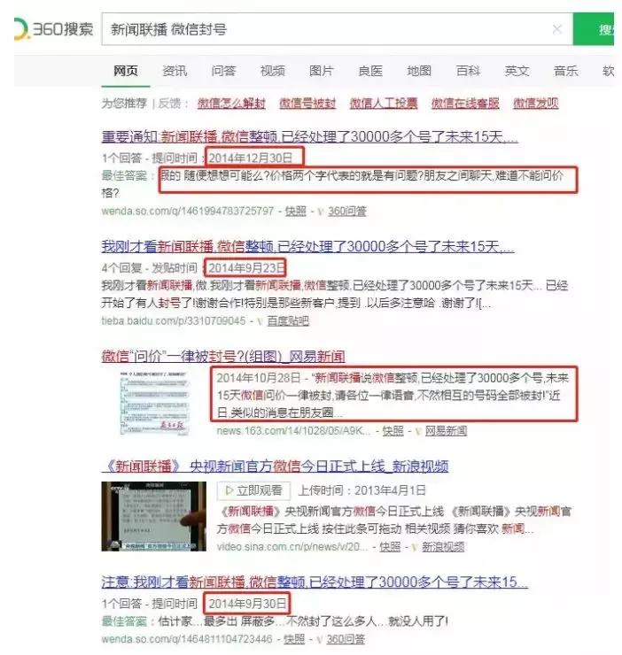 一波好事者的谣言之后，代购圈开始画画了