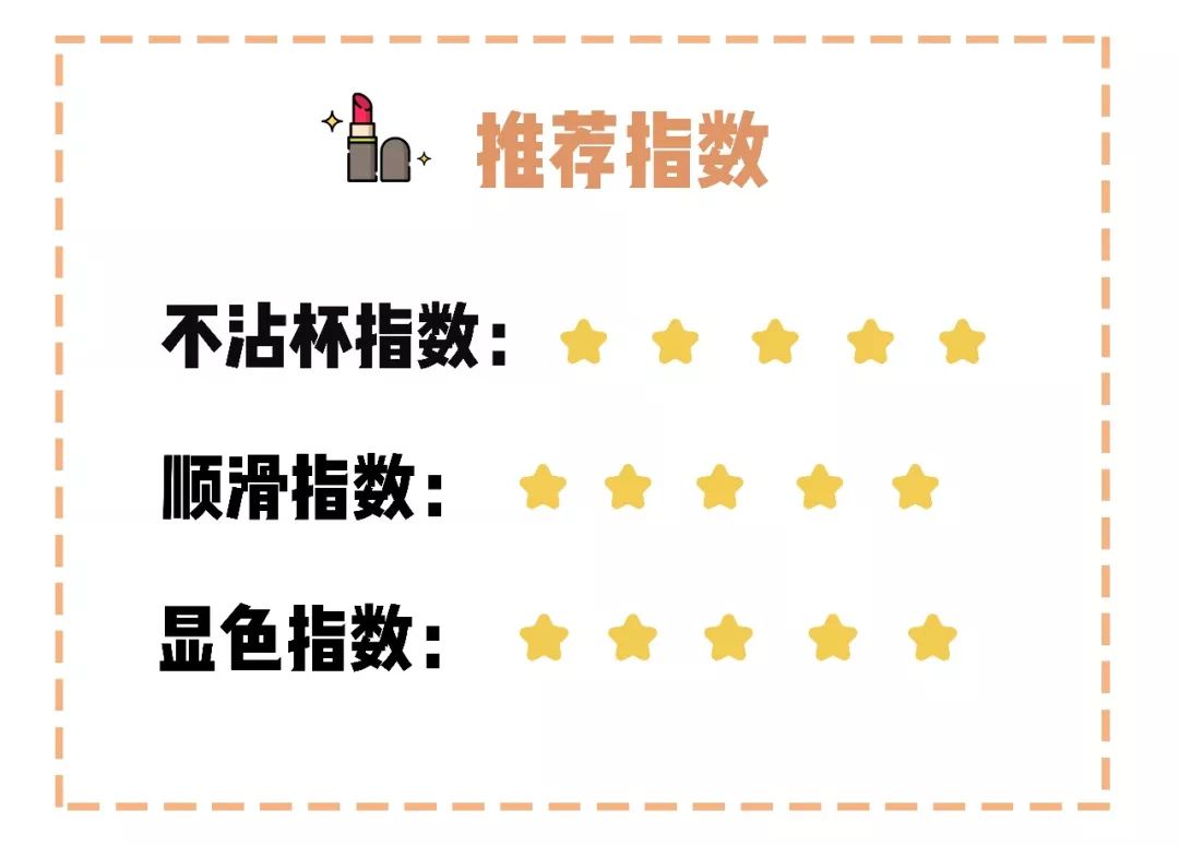 百元好用口红推荐,黄黑皮素颜口红质量好平价学生党