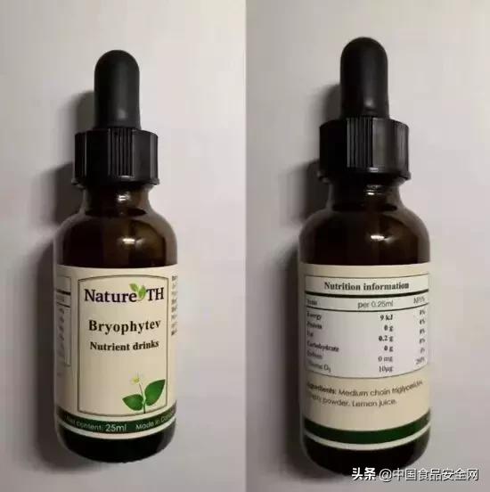 进口儿童用品抽检不合格,进口婴幼儿食品安全