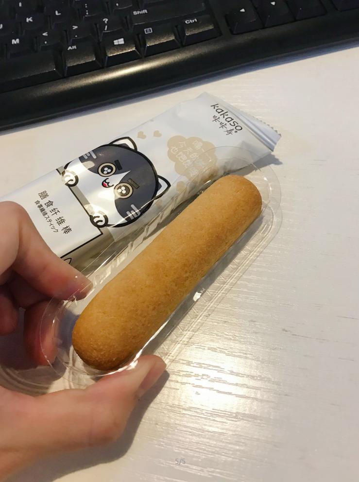 懒得动又想瘦？咔咔寿满足你，享受躺着也能瘦的幸福