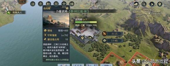 文明6建造奇迹有什么用,文明6建造奇观为什么会失败