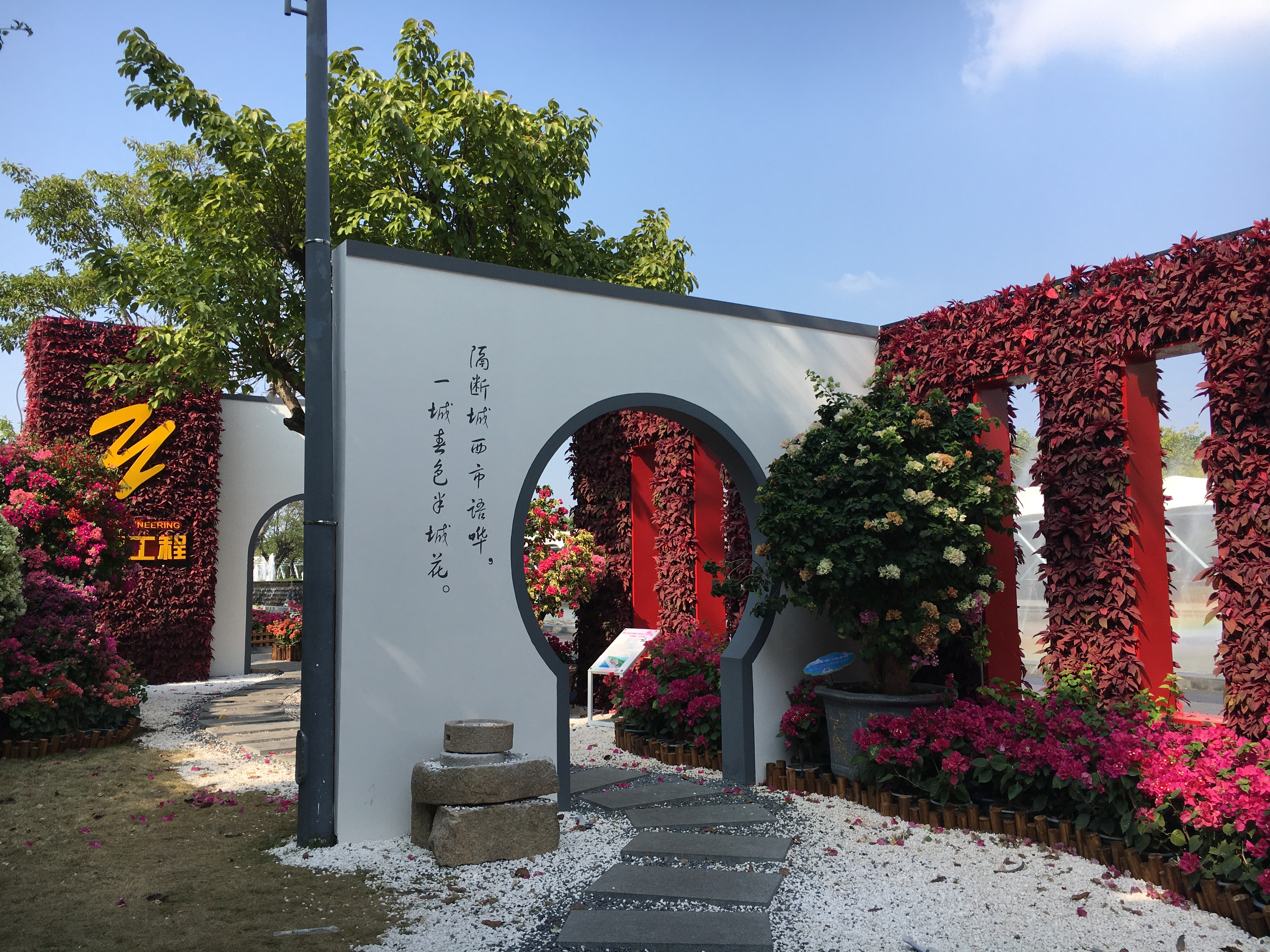 园博苑旅游攻略,厦门园博苑旅游攻略