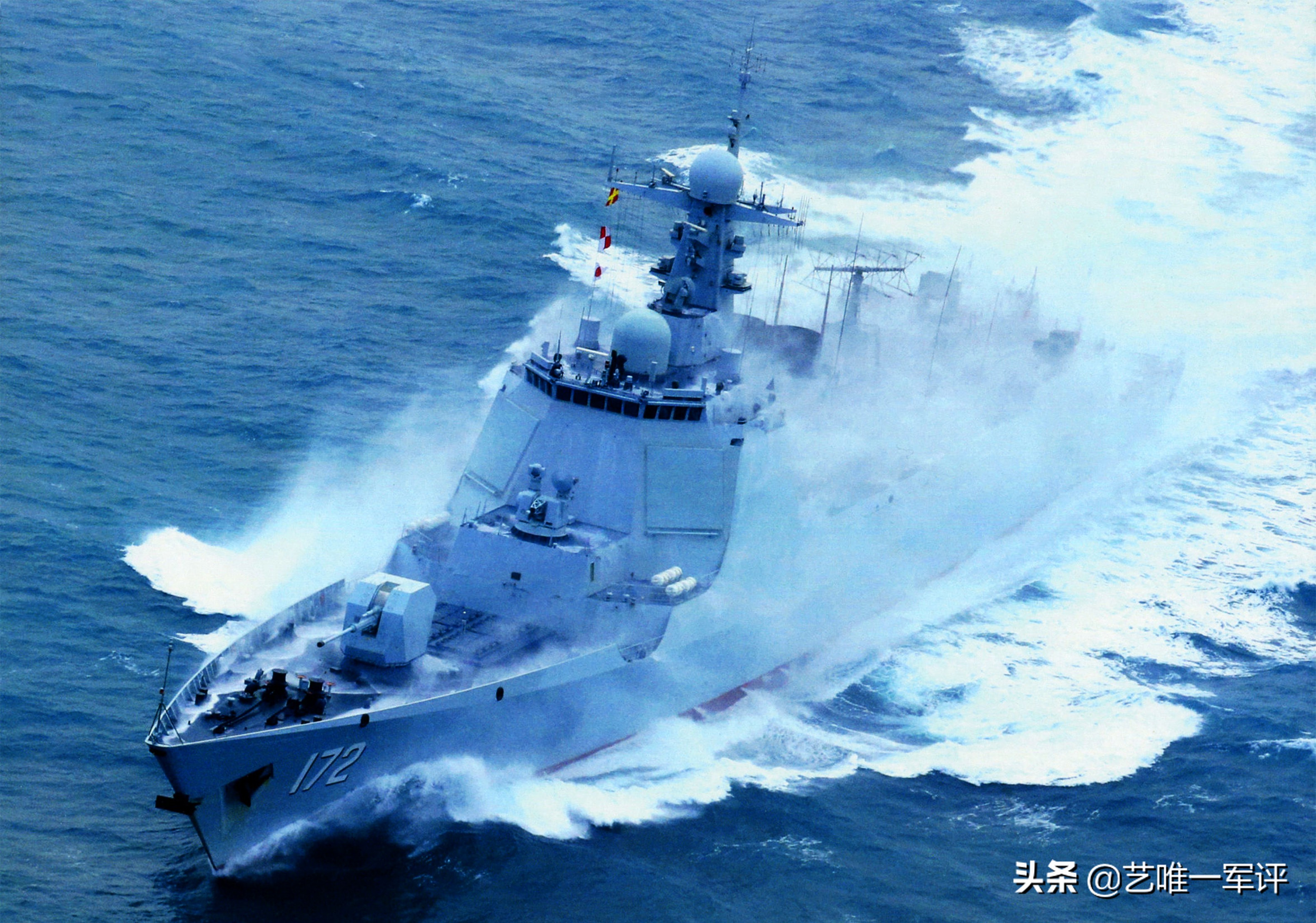 海军建造军舰的发展史,海军170舰是701所设计的吗