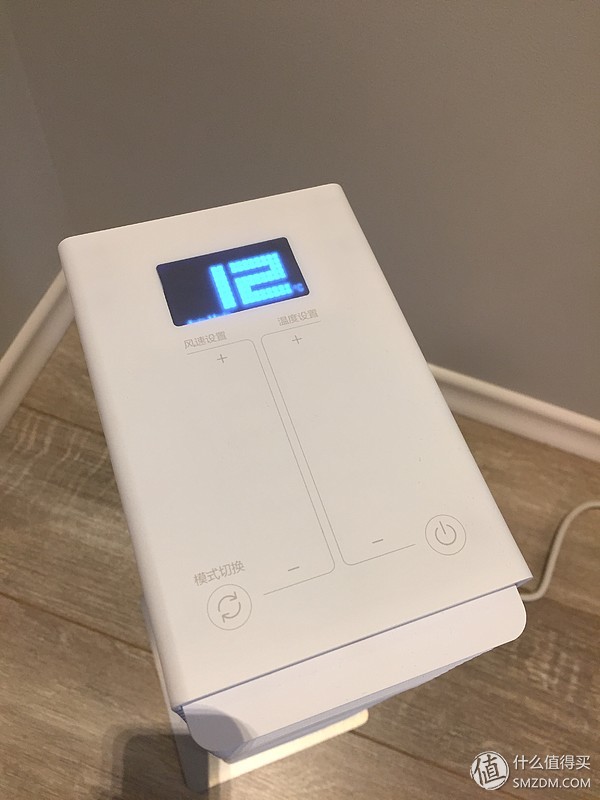 小小智能取暖器,便携式暖风机取暖器效果怎么样