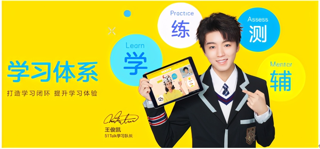 51talk英语怎么样价格贵不贵,51talk英语收费贵吗