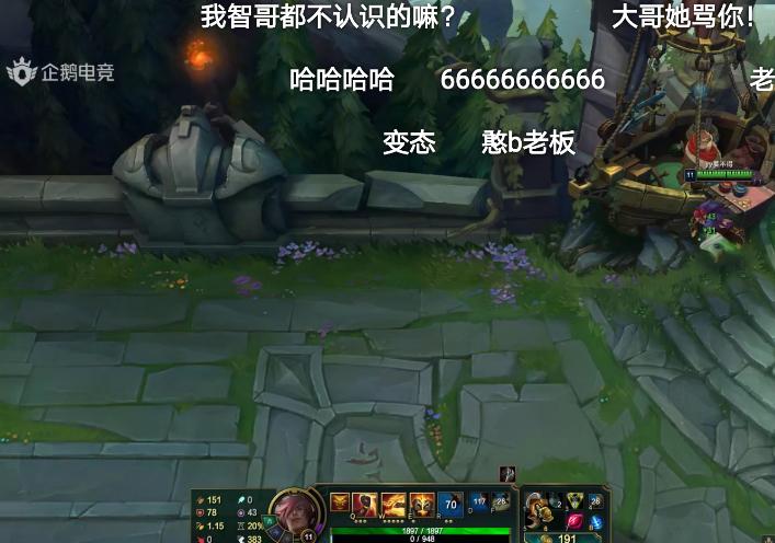 小智直播陪玩开车,小智新手陪玩